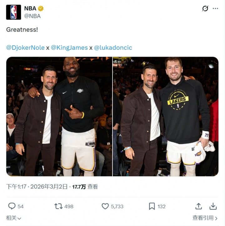 世界杯app下载-NBA官方晒德约科维奇与詹姆斯&amp;东契奇合影：伟大！