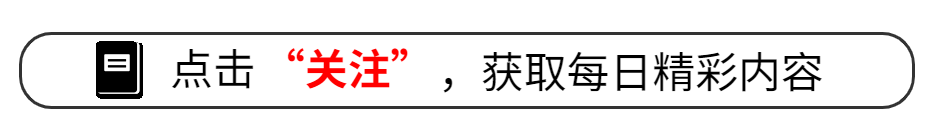 世界杯苹果下载-偷鸡不成蚀把米！以为能“扳倒”薛之谦，自己却先被扒了个底朝天